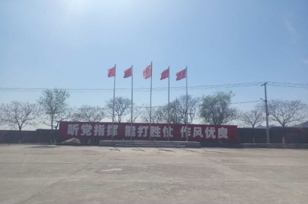 微信截圖_20240116115732.png