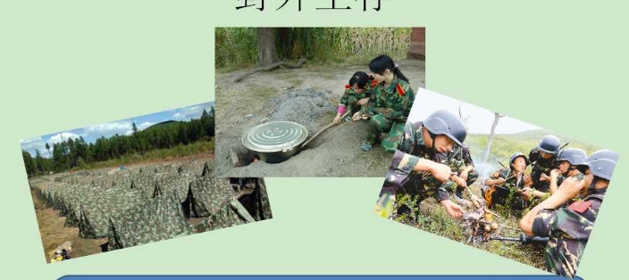 微信截圖_20240302092300.png